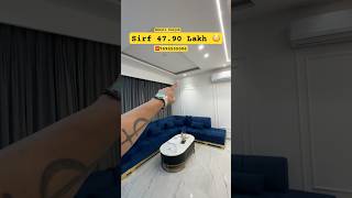 Sirf 4790 Lakh  Luxury 2 BHK Flats Sale in Mohali harrydutt housedesign homedesign interior [upl. by Llerraj]