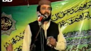 Kalam e qazi matiullah 005 ali no bo turab aahdy shan e mola ali [upl. by Hal]