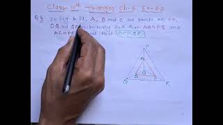 Q6 of Ex 62 Class 10th Triangles  Class 10 maths chapter 6 Triangles Ex62 q6 Solution [upl. by Yves975]