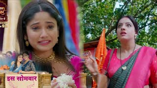 Mangal Lakshmi NEW PROMO  Laxmi KA hua Accident Mangal KE Samnai aaya divorce ka sach [upl. by Babette]