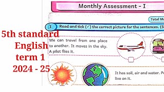 EE 5th standard English work book answers term 1 Monthly assessment [upl. by Gillman]