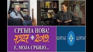 U CENTAR Drevni srpski kalendar  sada je 7527 godina a ne 2019  Ljljana Krtinić [upl. by Rupert5]