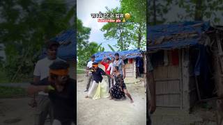 Goli chaltau lakhisarai ke chauk pe trendingshorts shorts viral shorts [upl. by Atilrac618]