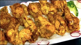 Peri Peri Chicken Wings  Spicy Wings  Chicken Wings  Best Chicken Wings Recipe [upl. by Odrarej729]