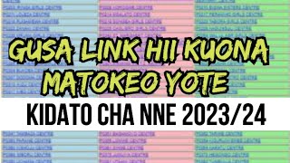 HUJAONA MATOKEO YA KIDATO CHA NNE 2023 • GUSA LINK HII KUONA MATOKEO YOTE [upl. by Ednyl797]