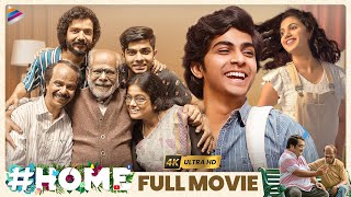 HOME Latest Telugu Full Movie 4K  Indrans  Sreenath Bhasi  Premalu Naslen K Gafoor  Deepa Thomas [upl. by Sura]