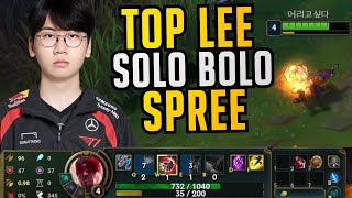 T1 Doran is a SOLO BOLO BEAST  Best of LoL KR SoloQ Q Highlights [upl. by Stanway]