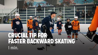 Crucial Tip For Faster Backward Skating [upl. by Englebert]