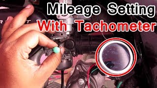 mileage setting with tachometer [upl. by Mclyman]