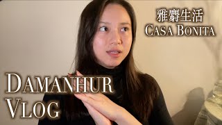 Damanhur Vlog｜雅麝生活 Casa Bonita [upl. by Bridwell7]