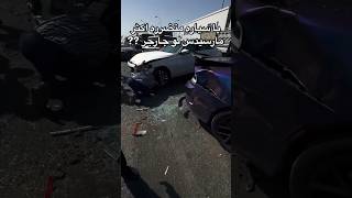 🇩🇪Mercedes 💥 Charger🇺🇸dodge charger challenger mercedes benz c63 e63 srt automobile crash [upl. by Nrubliw831]