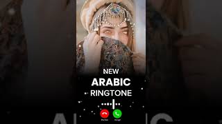 New Arabic Ringtone  Arabic Viral New Ringtone 202425  2ai Hasan Arabic Ringtone [upl. by Erfert]