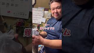 【咲食堂】大根保存方法 彩咲ちゃんねる満作乃宿リシ縁 年の差 咲食堂 大根 保存方法shorts [upl. by Pubilis]