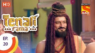 Tenali Rama  तेनाली रामा  Ep 20  7th August 2017 [upl. by Asreht]