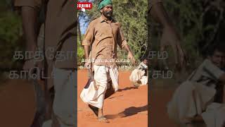 Ellu Vaya Pookalaye  Lyric Video  Asuran  Full Screen Whatsapp Status elluvayapookalaye [upl. by Wolfson706]