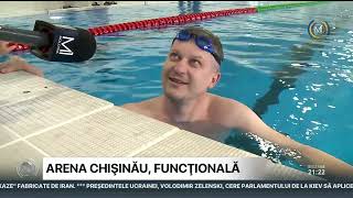 Arena Chişinău este funcţională Complexul sportiv îşi deschide porţile pentru publicul larg [upl. by Clausen]