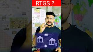 WHAT IS RTGS  shortsfeed rtgs youtubeshorts [upl. by Airot863]