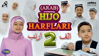 ALIFUN ARNAB  ألِفٌ أَرْنَبْ  АЛИФУН АРНАБ  Arab harflarini organamiz  Alif Arnab SubhanMuslim [upl. by Marc]