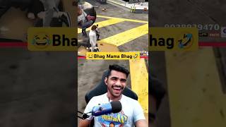 😂Bhag Mama Bhag🤣 Funny Gta RP gta gta5 tlrp [upl. by Reider]