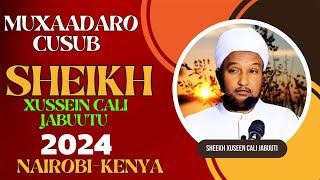 40 QISOOYIN OO CAJIIB AH XUL20222024 SHEIKH XUSSEIN CALI JABUUTI [upl. by Gish]