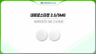 620500340 네비로스타정2 5 5mg [upl. by Ainos53]