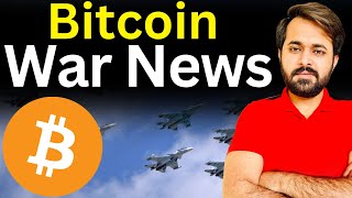 BTC Update Today 21 Nov  Bitcoin  Bitcoin Analysis Today  Crypto Trading [upl. by Mendez]