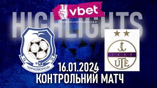 ЧОРНОМОРЕЦЬ  УЙПЕШТ  ВІДЕООГЛЯД  HIGHLIGHTS [upl. by Mattias]