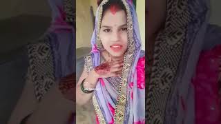 din raat Rahe chatiye pe hath ye raja raginioffical bhojpuri viralvideo youtubeshorts [upl. by Novrej]