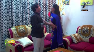 তুমি খুশিতে পাগল হইয়া আমারে মাইরালাও  Mosharraf Karim  Fool HD Natok [upl. by Baecher]