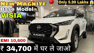 2024 Nissan Magnite  All Model Price List  Finance EMI Down Payment  Base Model finance [upl. by Airel]