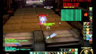 AION å·´å¥§å¯§Templar PvP [upl. by Hadden]