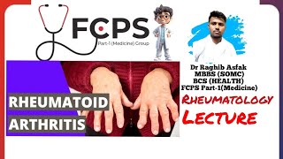 Rheumatoid arthritis৩০টি গুরুত্বপূর্ণ Information পরীক্ষার জন্য অবশ্যই জানতে হবেBy Dr Raghib Asfak [upl. by Lindholm857]