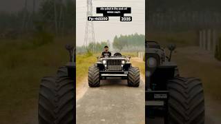 MONSTER JEEP ☎️9992931671 modifiedjeep automobile thar jeepmodified thar jeep [upl. by Hara]