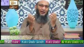 Rahnuma e Hujjaj Part 7 Topic Ayam e Hajj By Shuja Uddin Sheikh 17 08 16Zulqadah 14 [upl. by Hannavahs276]