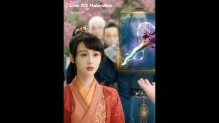 Love 020 Malayalam Episode 02 loveo2o malayalam koreandrama shortvideo [upl. by Fisa]