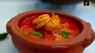 Kerala Chemmeen Pacha Manga Curry  പച്ച മാങ്ങ ചെമ്മീൻ കറി  Prawns Raw Mango Curry Ep no 40 [upl. by Oriane]