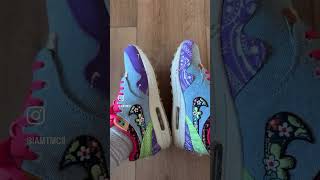 Nike Air Max 1 x Concepts Far Out [upl. by Siravat]