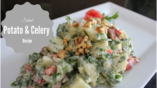 Potato and Celery Salad Recipe [upl. by Retsek]