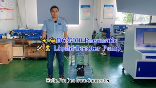 Suncenter High Pressure DGG100 Pneumatic Liquid Booster Pump [upl. by Eatnwahs]