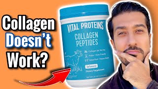 Do Collagen Supplements Work  5 HUGE Mistakes When Taking Collagen [upl. by Coward]