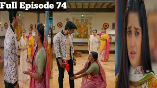 FULL EPISODE 74 Teri Laadli Main यश के पैर पकडकर उर्मिला ने मांगी भीखतेरी लाडली मैं starbharat [upl. by Sarazen574]