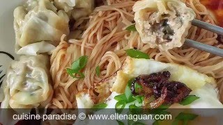 Homemade Wanton Noodle dry version [upl. by Assiram]