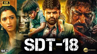 SDT  18  Sai Dharam Tej  2024 New Blockbuster South Hindi Dubbed Full Action Movie in 4K [upl. by Atinuahs]