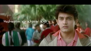 90s song  Hoshwalon Ko Khabar Kya  Sarfarosh  Jagjit Singh  Aamir Khan Sonali Bendre [upl. by Samtsirhc]