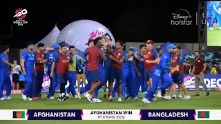 Watch  Afghanistan Winning Moment today vs Bang  Afghanistan Celebration After Qualify for Semi [upl. by Tyler]