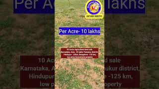 10 Acres Agriculture land sale Karnataka Acre 10 lakh Tumukur district Hindupur  25km [upl. by Agna]