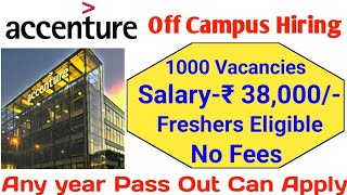 💻Accenture Off Campus HiringSalary38000🎯1000 VacanciesFreshers👉Any Pass Out ApplyTAMIL [upl. by Peyton98]