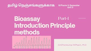 BioassayPrincipleMethodsGradedQuantalBioassayPart1Tamil [upl. by Einnok]