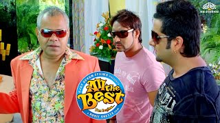 ALL THE BEST Comedy Scenes  Sanjay Mishra Comedy Scenes  Ajay devgan [upl. by Iilek]