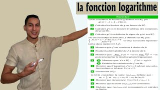 étude de fonction logarithme 2 bac exercices  suite liée  courbe  limites  les branches infinies [upl. by Barthelemy88]